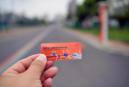 千米智慧健身步道现身安徽蚌埠！