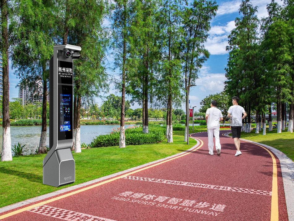 泰博科技智慧步道绿道